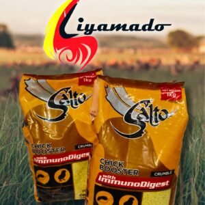 Liyamado Piso Sale!   CHICK BOOSTER (1kl) X2 for PISO only!