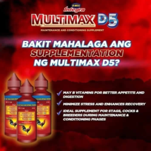 ₱78.00 Multimax D5 (30ml) for game fowl from bmeg integra bird supplement